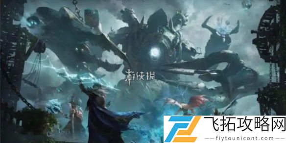 龙息神寂英雄图鉴大全-龙息神寂英雄图鉴汇总