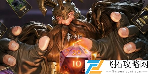 龙息神寂预抽卡次数怎么获得-龙息神寂预抽卡次数获取方法