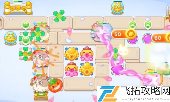 保卫萝卜4胡桃夹子第六关怎么过-保卫萝卜4胡桃夹子第6关攻略