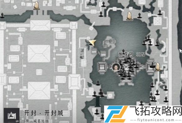 燕云十六声卓玉麟怎么结交-燕云十六声卓玉麟结交攻略
