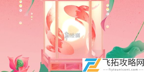 红果短剧金币兑换比例是多少-红果短剧金币兑换比例介绍
