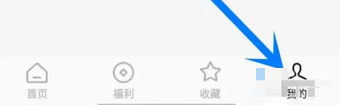 红果短剧金币兑换比例是多少-红果短剧金币兑换比例介绍