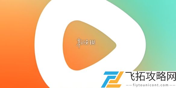 红果短剧怎么提现-红果短剧提现方法