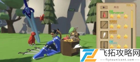 箭箭剑攻略大全-箭箭剑攻略汇总