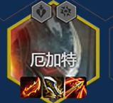 金铲铲之战圣灵九五阵容怎么搭配-金铲铲之战s14圣灵95阵容搭配推荐