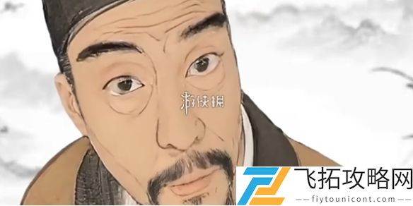 tell me why是什么梗-tell me why梗介绍