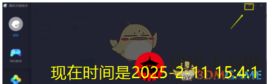 腾讯手游助手独立显卡开启与设置教程