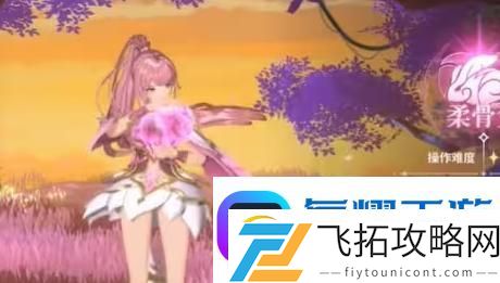 斗罗大陆史莱克学院第二武魂怎么选-第二武魂选择推荐