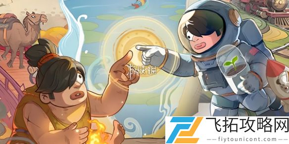 时光大爆炸联盟怎么退出-时光大爆炸联盟退出方法