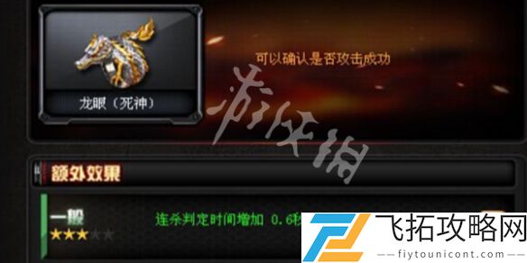 cfgp点太多能干什么-cfgp点太多怎么用