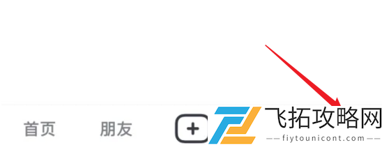 抖音网页版官网入口在哪-抖音网页版官网入口地址