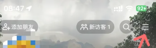 抖音网页版官网入口在哪-抖音网页版官网入口地址