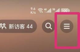 抖音网页版官网入口在哪-抖音网页版官网入口地址