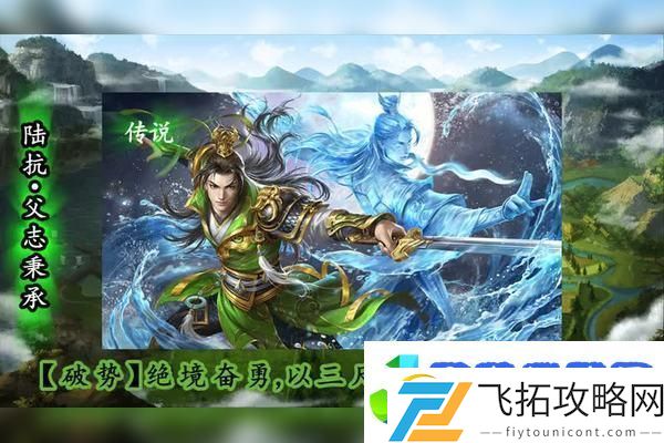 沉浸在原神敦煌文化数字复原工程‌的奇妙旅程