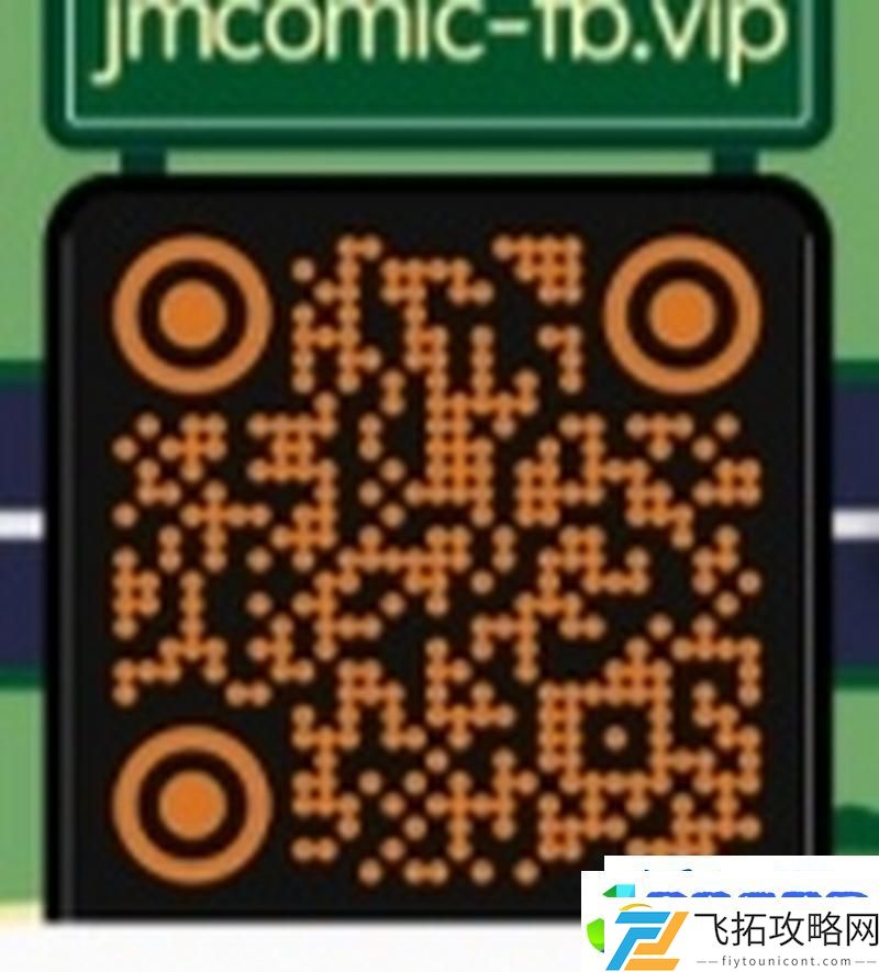 JM版本1.7.6更新-友：期待已久的功能终于来了！
