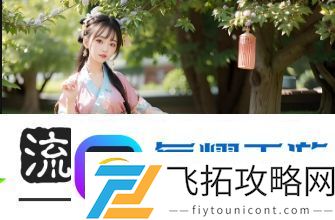 妈妈美白大蚌埠的图片：倾情展现家乡风光与亲情的完美结合-令人心动不已！