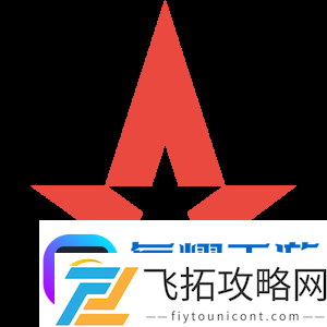 V社世界排名0304：Spirit稳居第一四赛事邀请基本确定