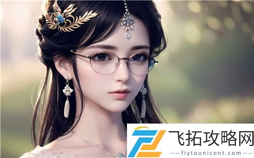 本王的尺寸可还满意上一句：探索时尚界如何理解尺寸与设计的完美平衡