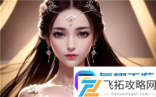 家族共享的养女苏苏十千-揭开她身世背后的秘密与成长之路