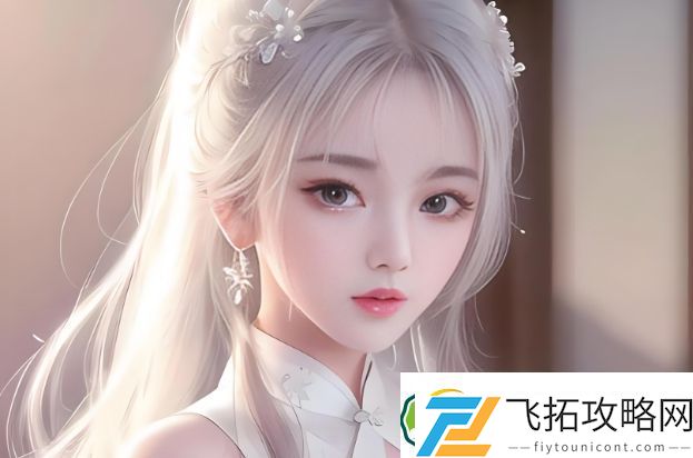 如何在生活、工作与学习中追求更深刻的自我认知与成长