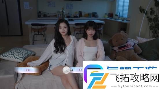 与美女合租的99种死法现已发售：当前100%好评！