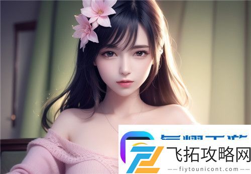 我爱搞ppt：如何通过创新设计提升演示文稿的吸引力和有效性