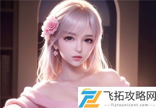 女人没开过包啥样-揭示她们购物体验中的不同心态与情感变化