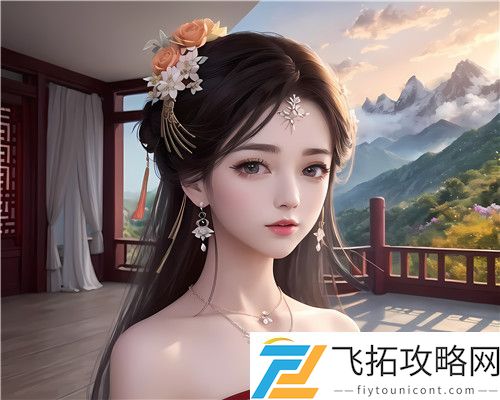 Marc-Jacobs小雏菊的样式与设计魅力探究：极致优雅与现代感的完美结合