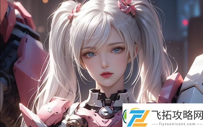 爱丫爱丫兄妹在线影院电视剧全网炸锅！兄妹禁忌恋背后藏着什么秘密