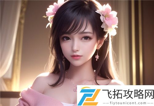 52G我爱搞g52.ppt网的全新内容探索与资料下载平台推荐