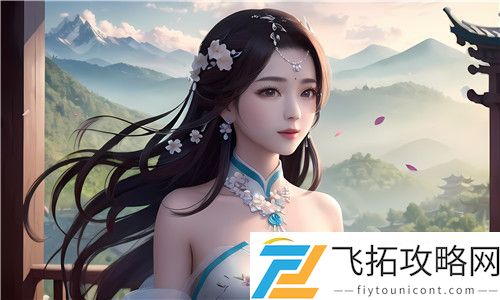 三妻四妾高清免费观看第7集-解读剧情与角色发展-带你进入纷繁复杂的情感世界