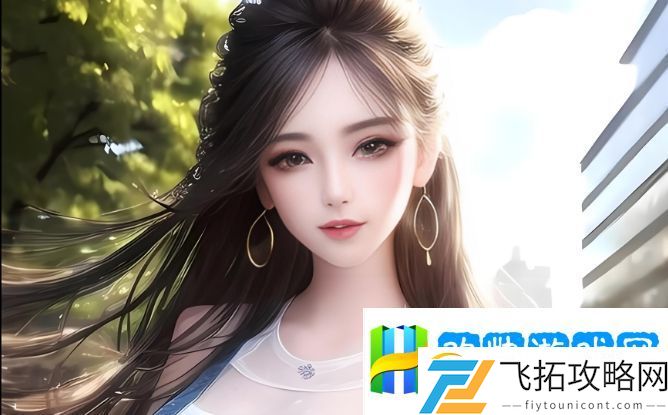 探索Free-Japan-HD高清画质的独特魅力：最新日本影视资源免费在线观看指南