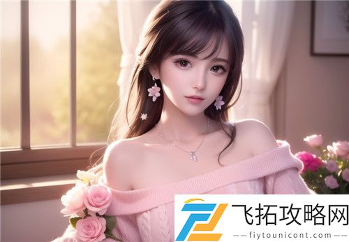 人狗胶配方大全高清4：全方位解析如何选择与使用狗狗胶质营养补充剂