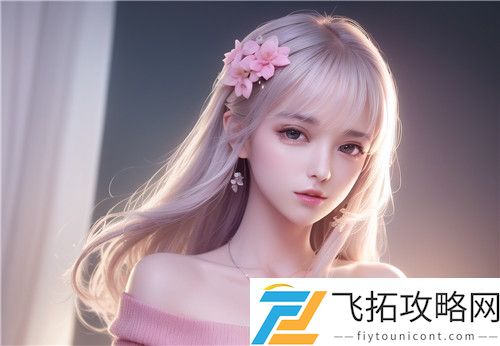 苏苏的公交车日记：穿越城市的时光旅行与心灵的独特碰撞