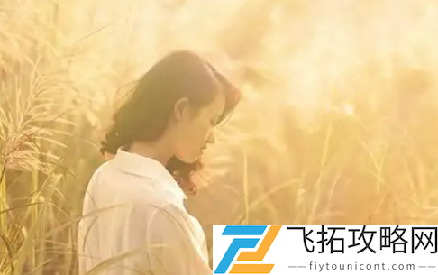 巜少妇的滋味2做爰动漫观看指南：艺术与教育交汇的美丽瞬间