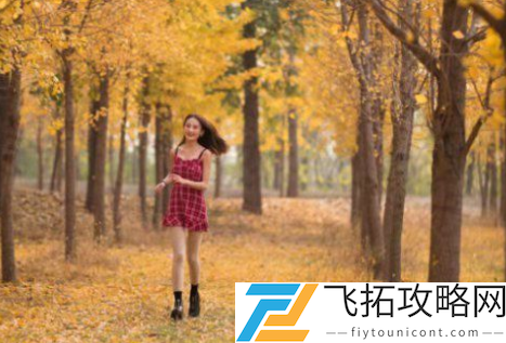 在睡前c1v1周子呈：心灵的角落与梦想的守护