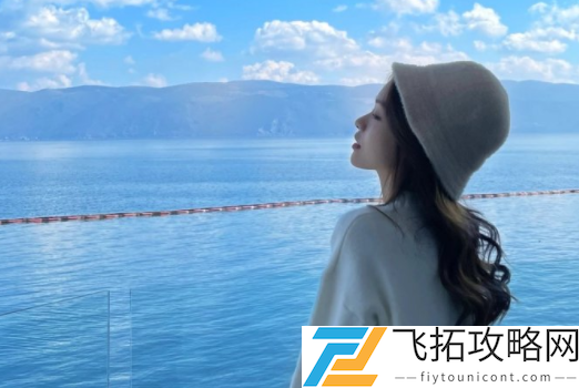 忘了穿内内被校霸c了一节课：体验奢华，畅享优雅生活