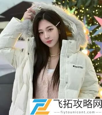 美女直播全婐APP免费 真人：这是一场关于爱的洗礼