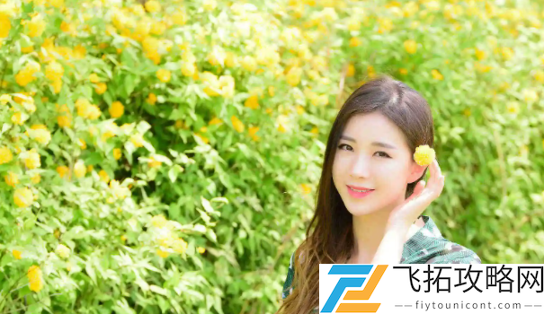 金花瓶楷梅花2之爱的供养：值得一试的