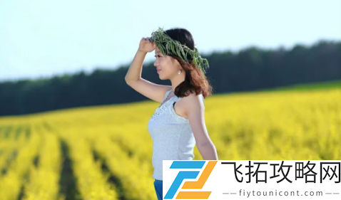 处破女AAAAA：我找到了成功的钥匙！