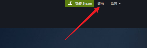 steam密码怎么找回-steam密码找回方法
