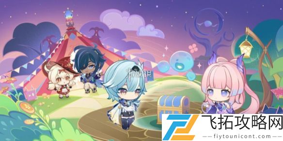 原神4月幻想真境剧诗卓越模式攻略大全-原神4月幻想真境剧诗卓越模式攻略汇总2025
