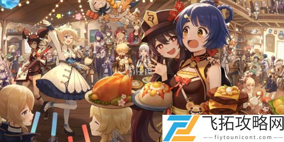 原神4月幻想真境剧诗困难模式攻略大全-原神4月幻想真境剧诗困难模式攻略汇总2025