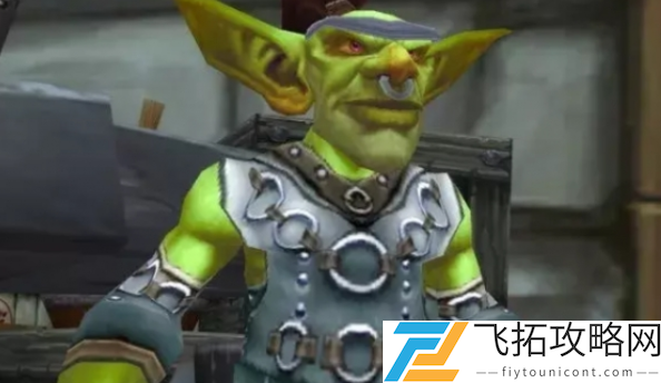 魔兽世界正式服泰坦神铁工具箱图纸怎么获得：初期财富积累方法大全