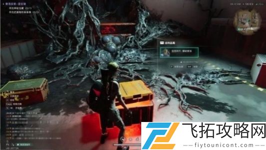 七日世界蓝色武器图纸怎么获取：游戏内剧情深度挖掘，发现隐藏的故事线索