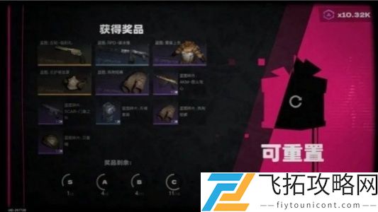 七日世界蓝色武器图纸怎么获取：游戏内剧情深度挖掘，发现隐藏的故事线索