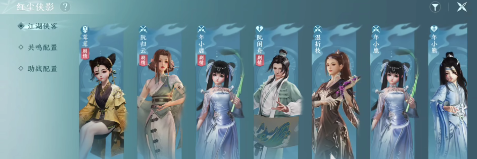 剑网3无界搬砖介绍