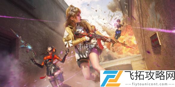 cf王者之迹多少钱-cf王者之迹保底价格