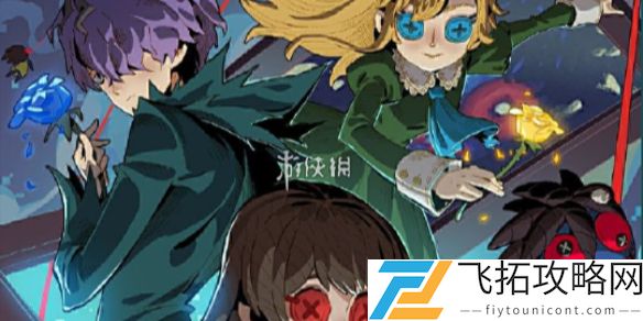 第五人格lb联动活动大全-第五人格lb联动活动汇总