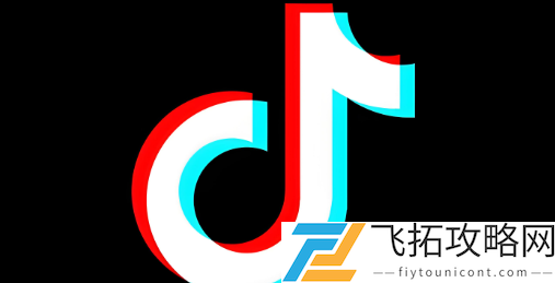 抖音橱窗佣金多久结算-抖音橱窗佣金结算时间
